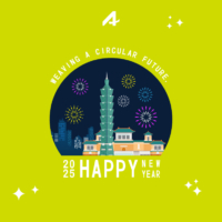 2025 Happy New Year