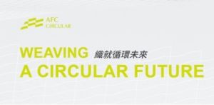 AFC CIRCULAR first page